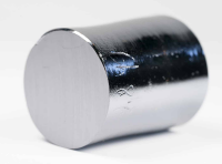 silicon ingot